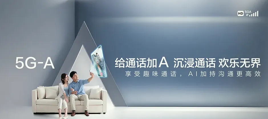 南昌县宽带新装 移动宽带