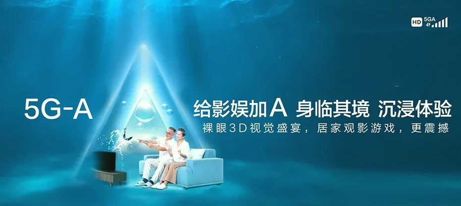 南昌县南昌县富山乡 移动宽带