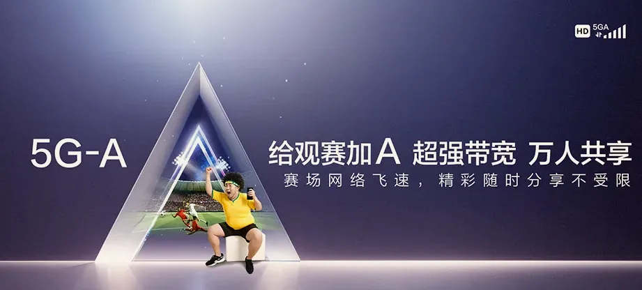 南昌县南昌县南新乡 移动宽带