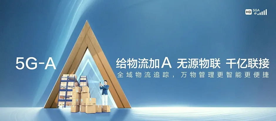 南昌县南昌县东新乡 移动宽带移动宽带办理资费表