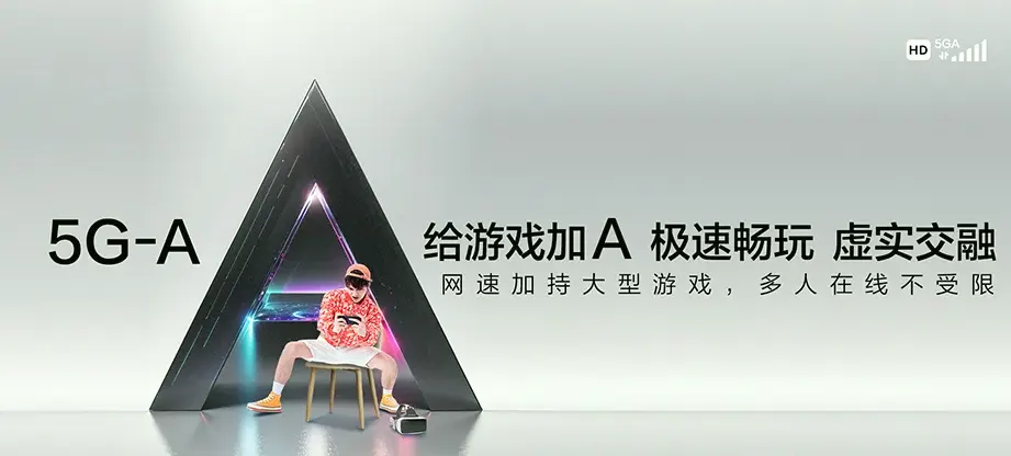 南昌县南昌县广福镇 移动宽带