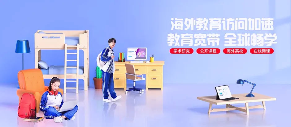 南昌县南昌县塔城乡 移动宽带