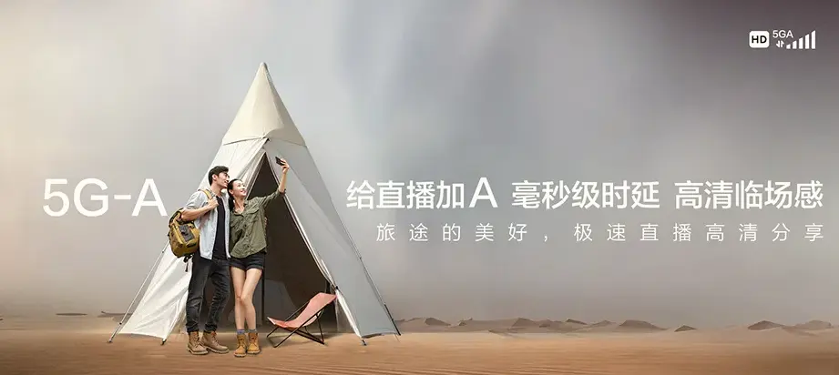 南昌县南昌县莲塘镇 移动宽带